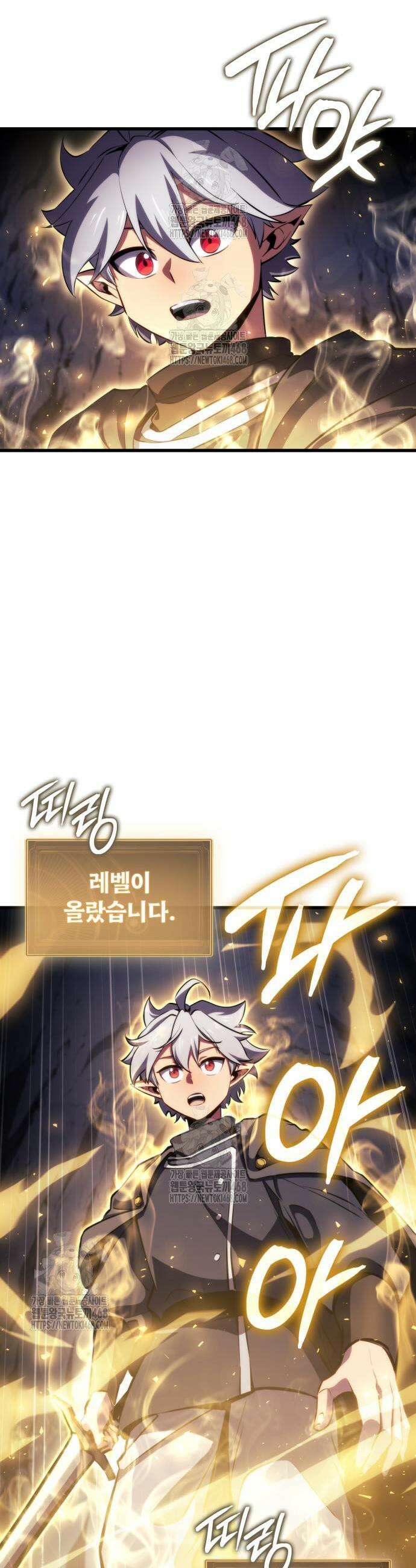 브레이커즈 5화 3