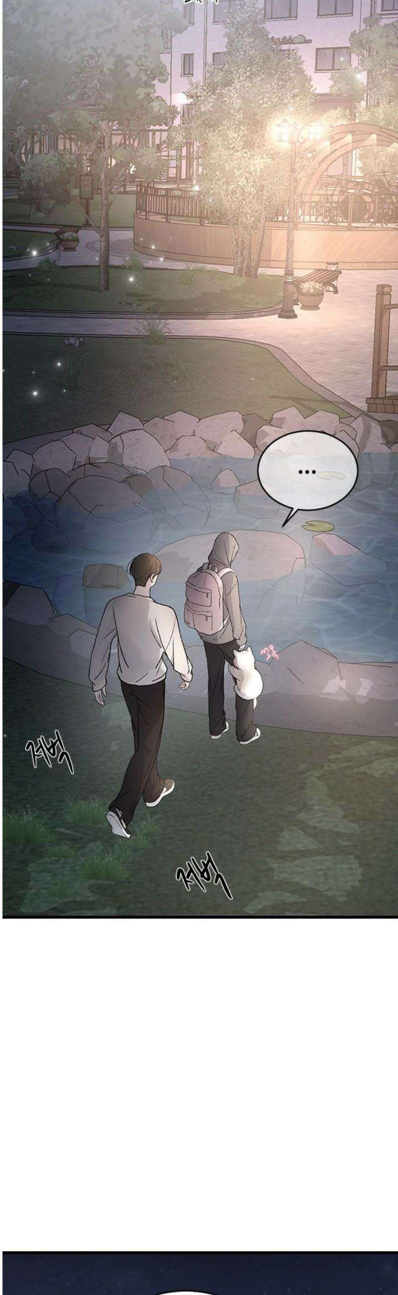 오빠세끼 ＃99 잘못했어요 5
