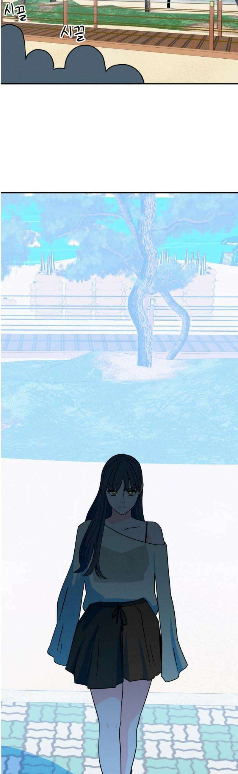 메리지 블루스 40화 8