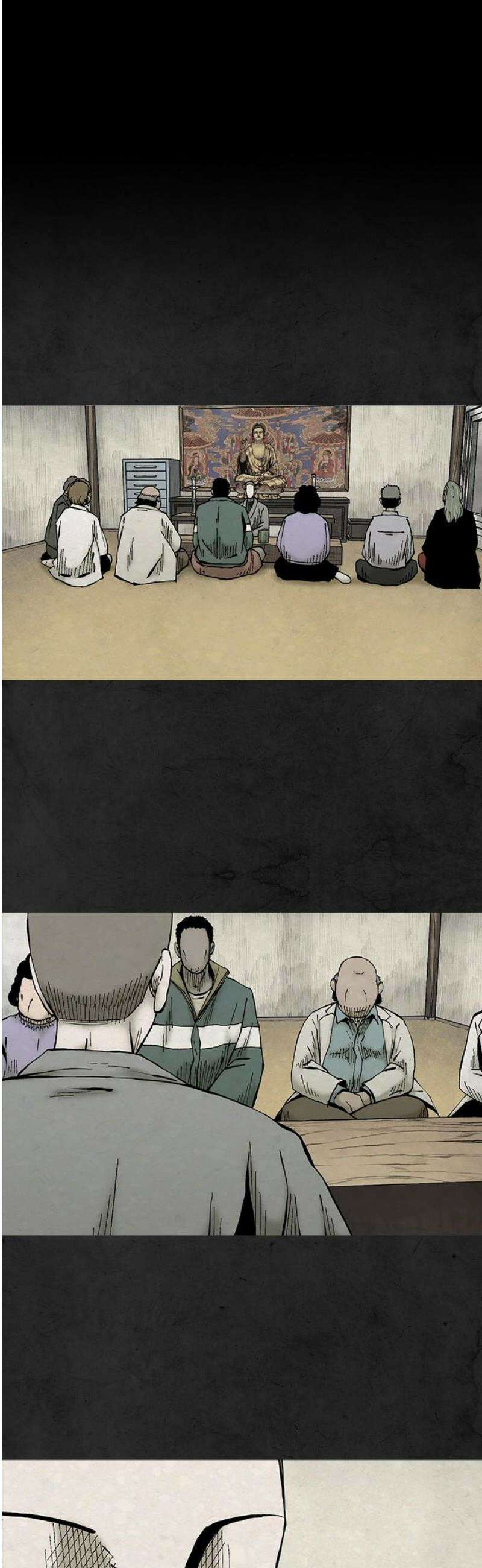 룸비니 63화 10