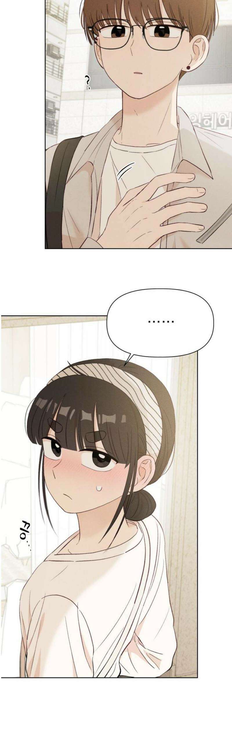 문과X이과 11화 : ! (2) 10