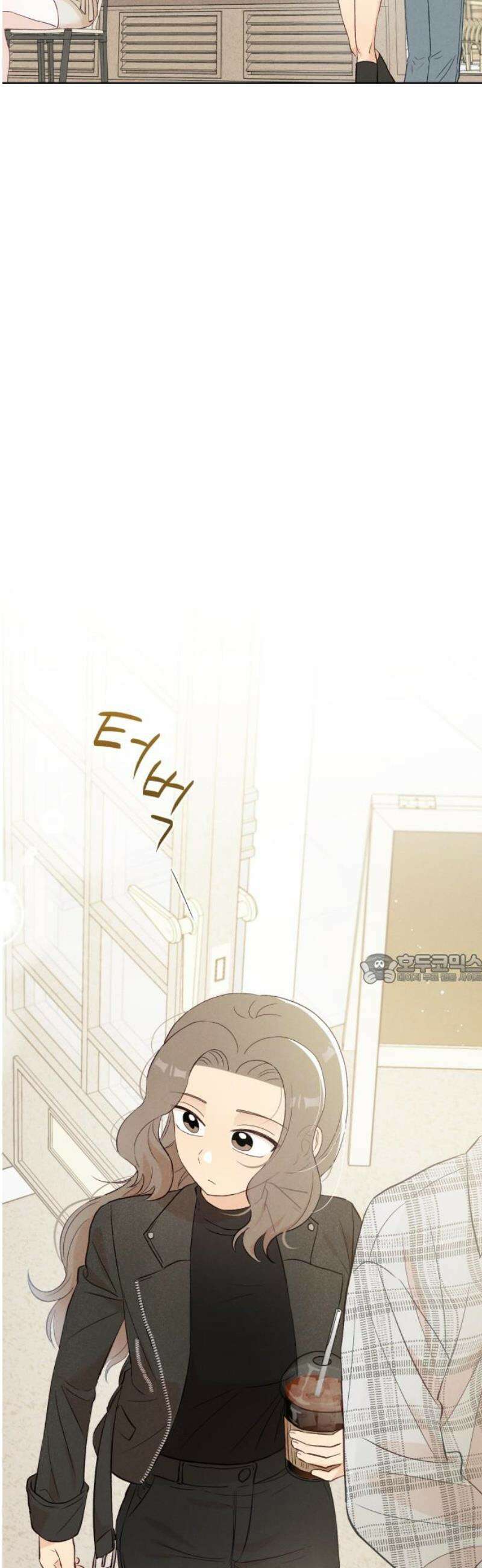 문과X이과 11화 : ! (2) 45