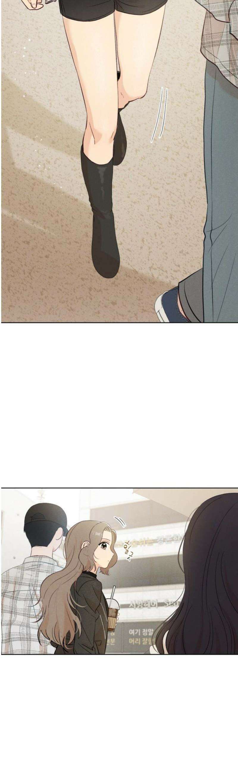 문과X이과 11화 : ! (2) 46