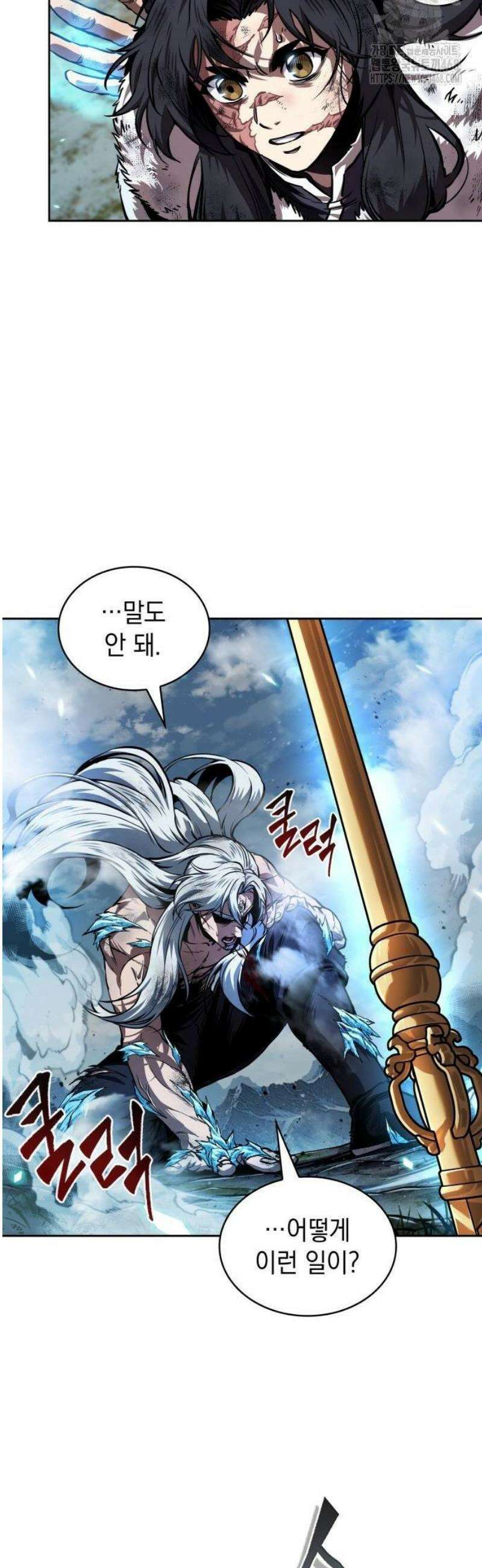 나노마신 275． 제91장． 신물(神物) (3) 51