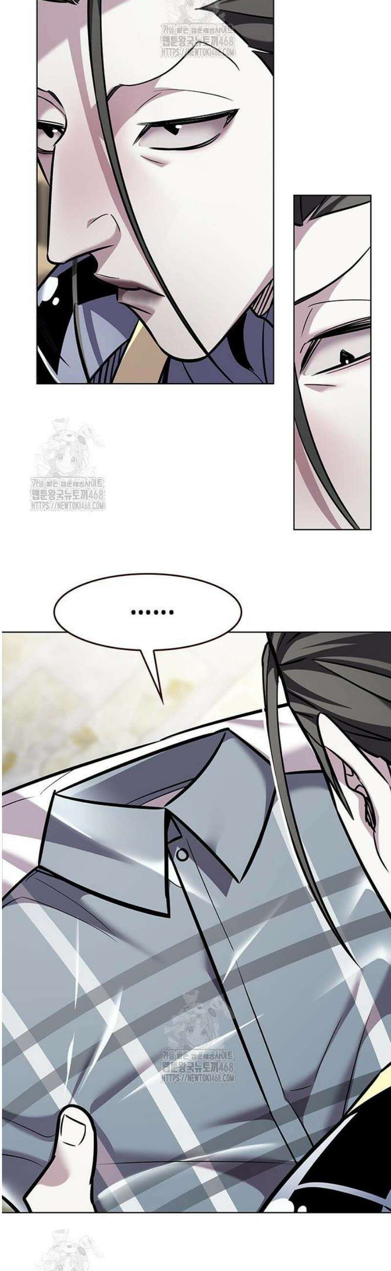 일렉시드 365화 14