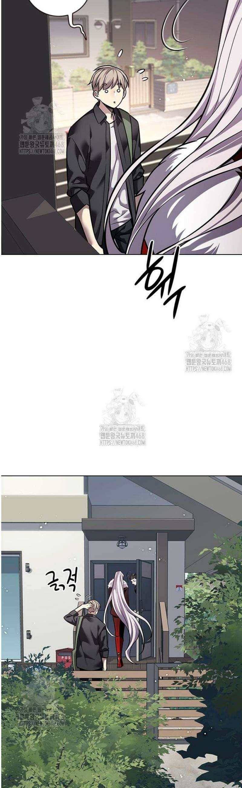 일렉시드 365화 41