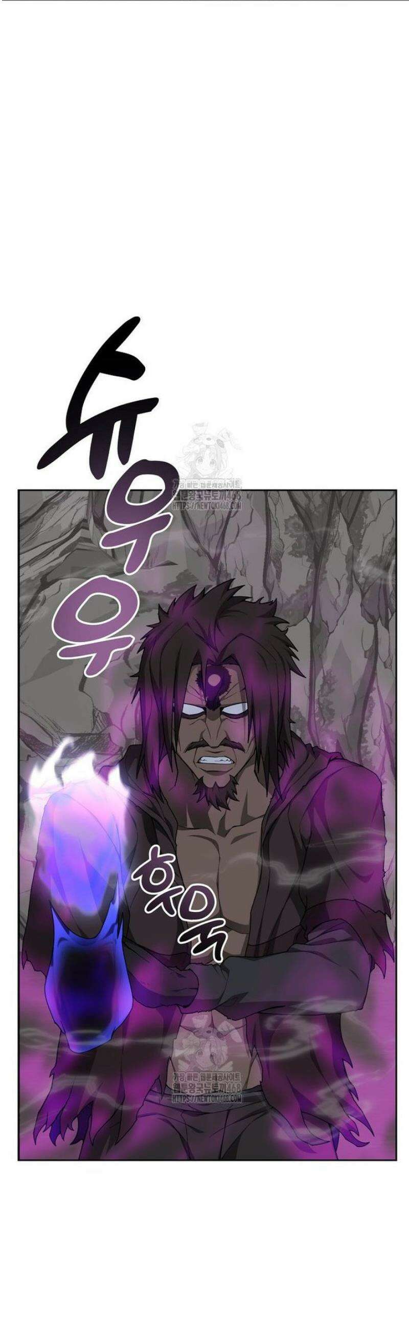 탑에 갇혀 고인물 127화 18