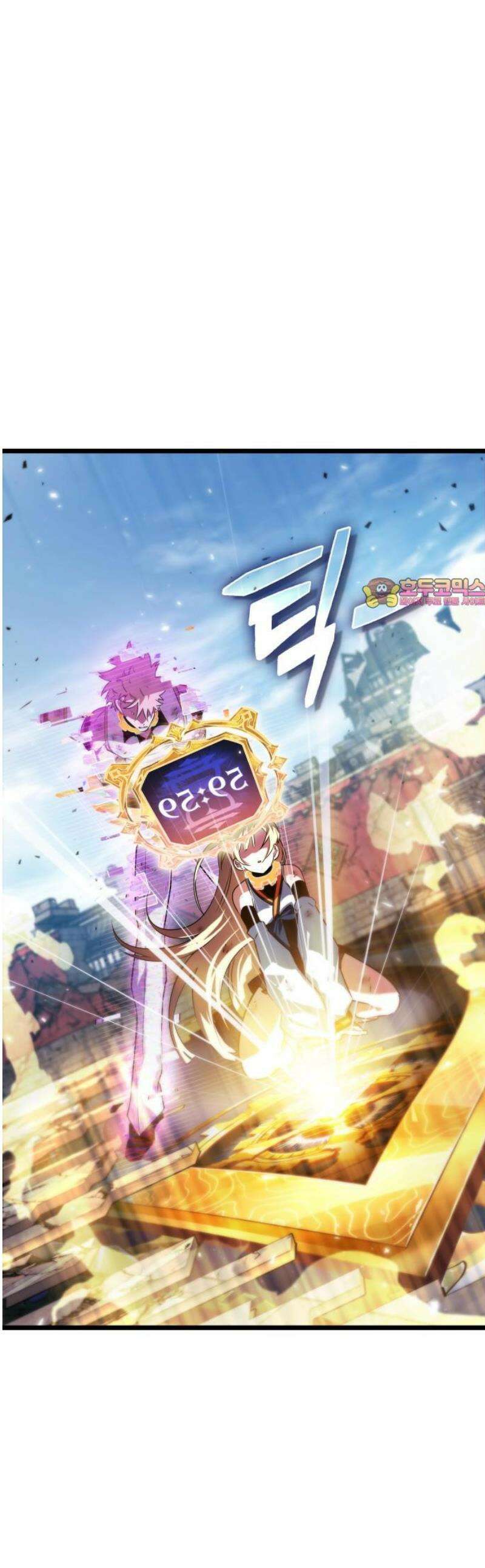 아라드의 빛: 먼저 걷는 자 60화 1