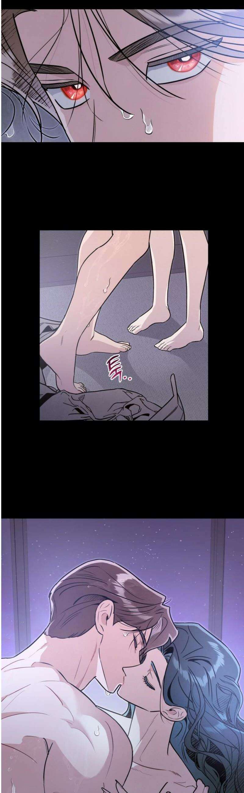 여동생은 오늘 밤 나를 간택한다 76화 반추 5