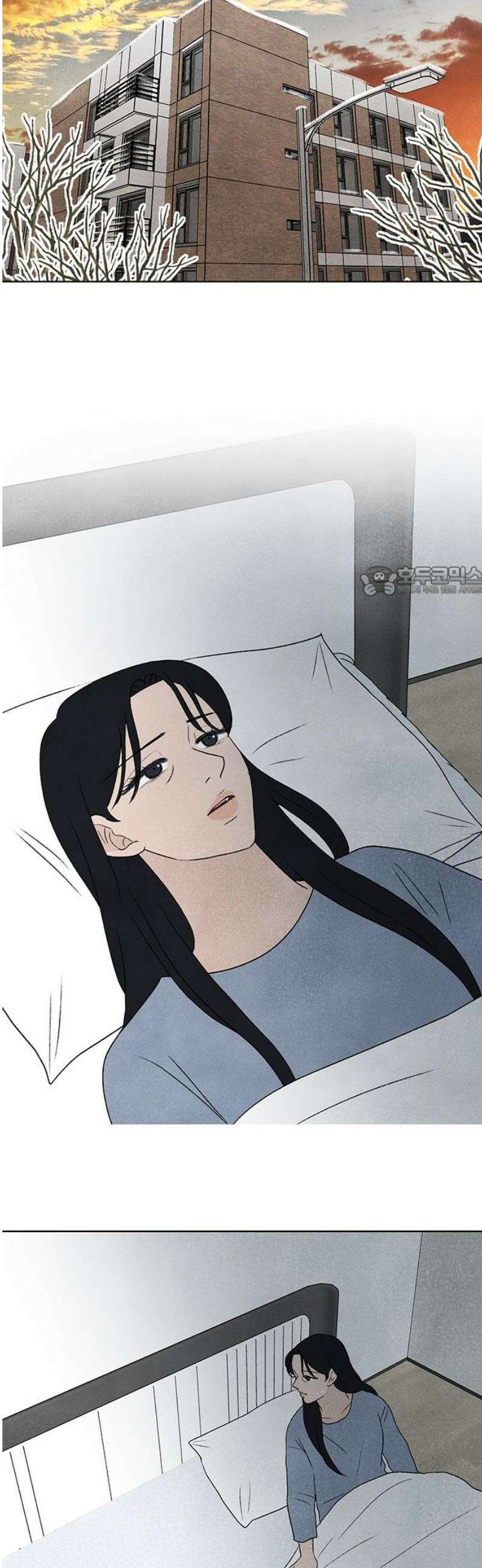 별의 눈동자 30화 영생을 잃은 물곰이 살아있는 동안에 11