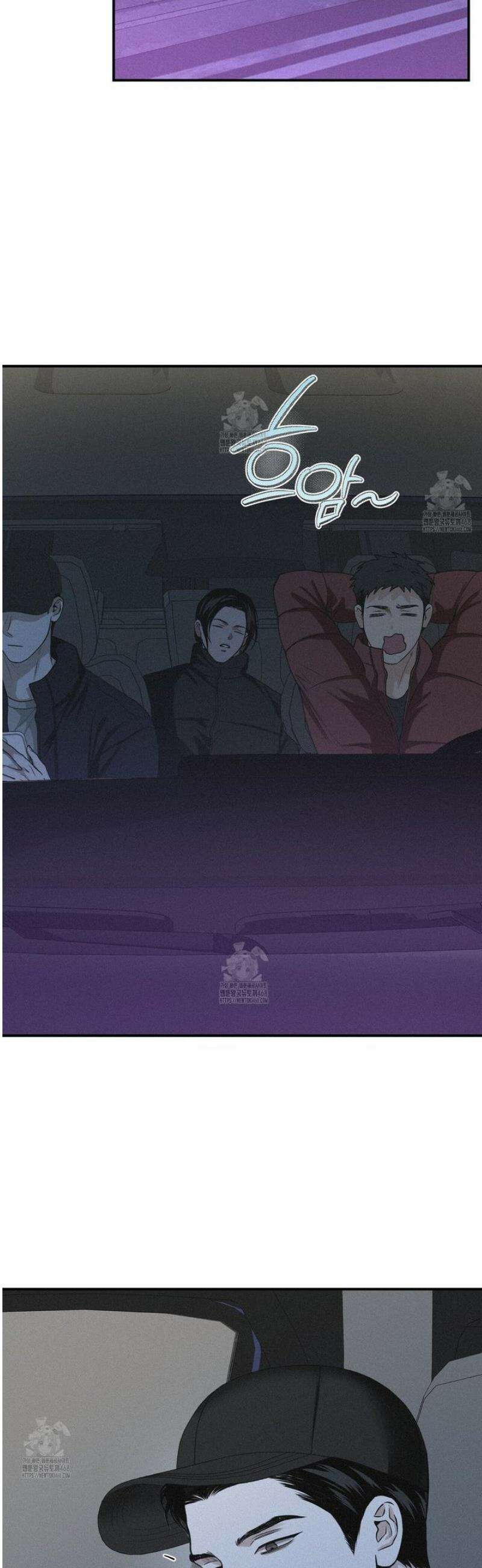 프로젝션  48화 2