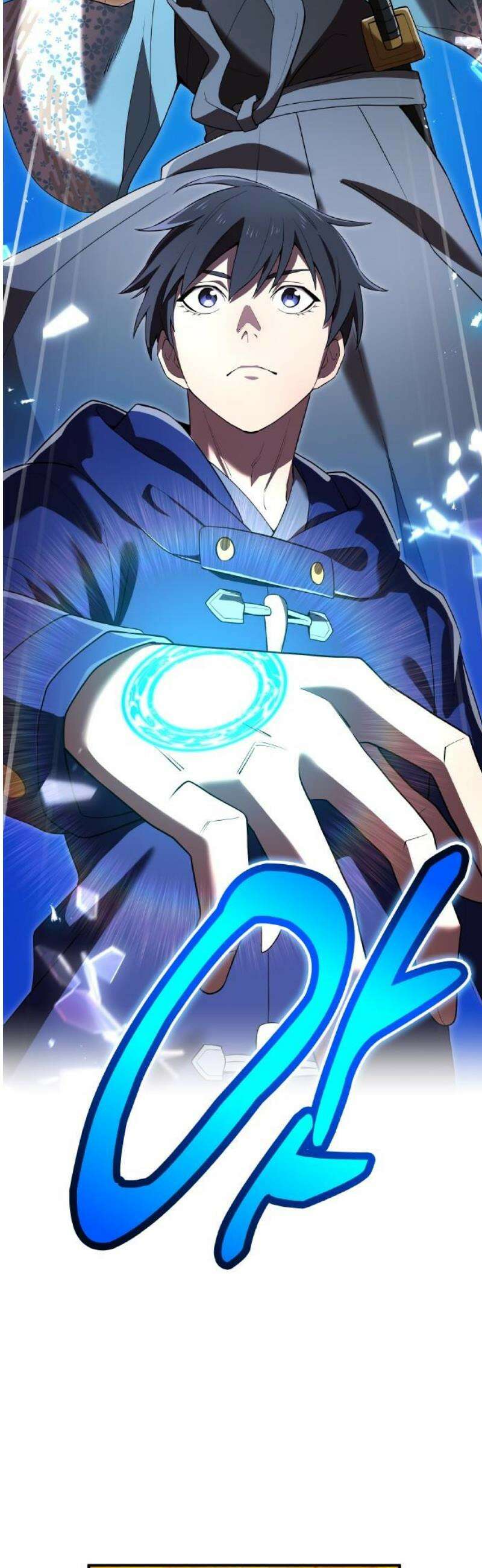 나만 최강 초월자 64화 다시 영묘로 6