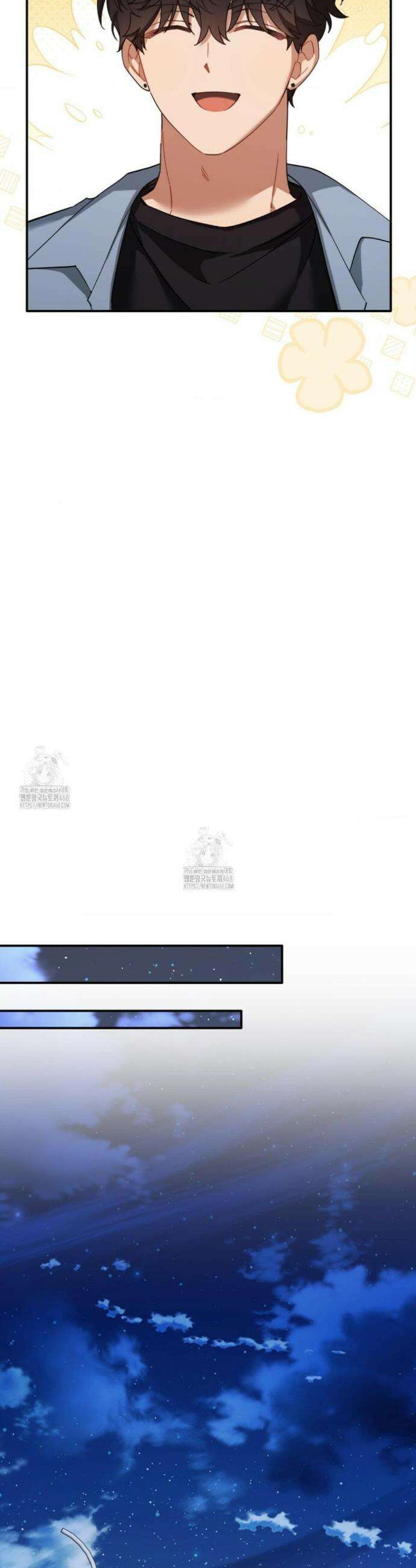 소꿉친구의 쓸모 21화 32
