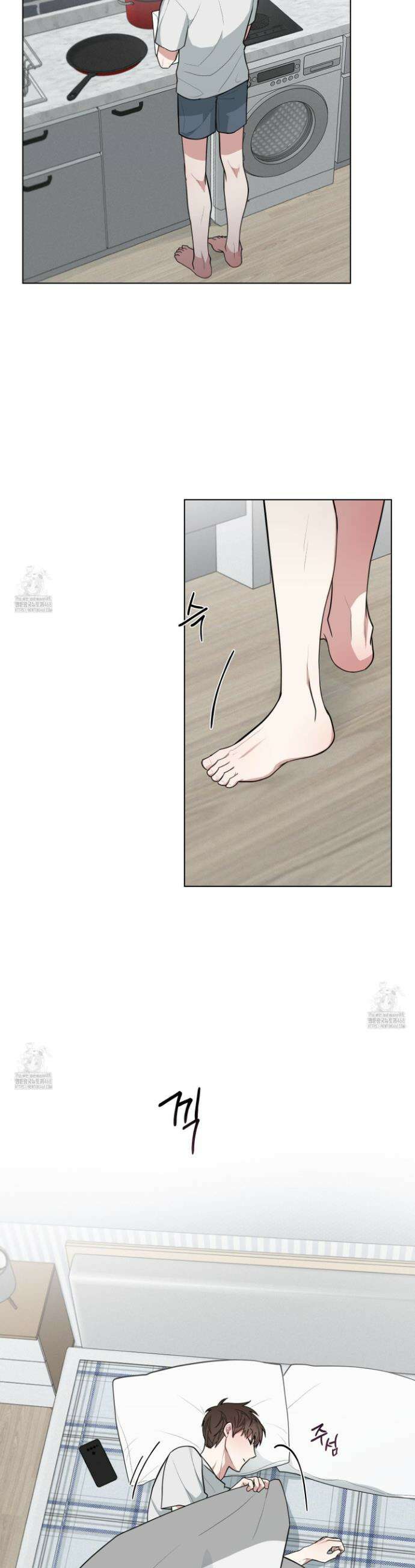 럭키 다이스 34화(시즌1 최종화) 3