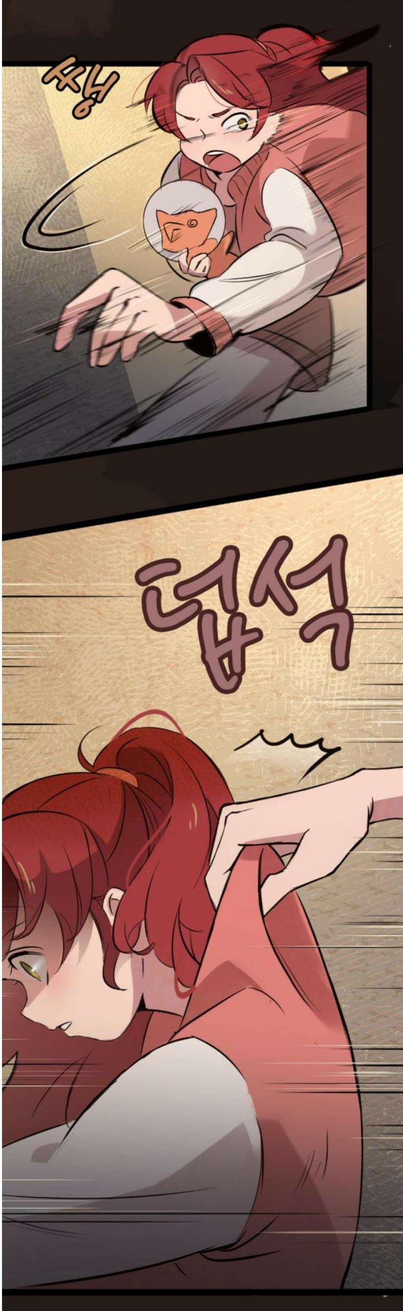 마피아 내니 외전 4화 12