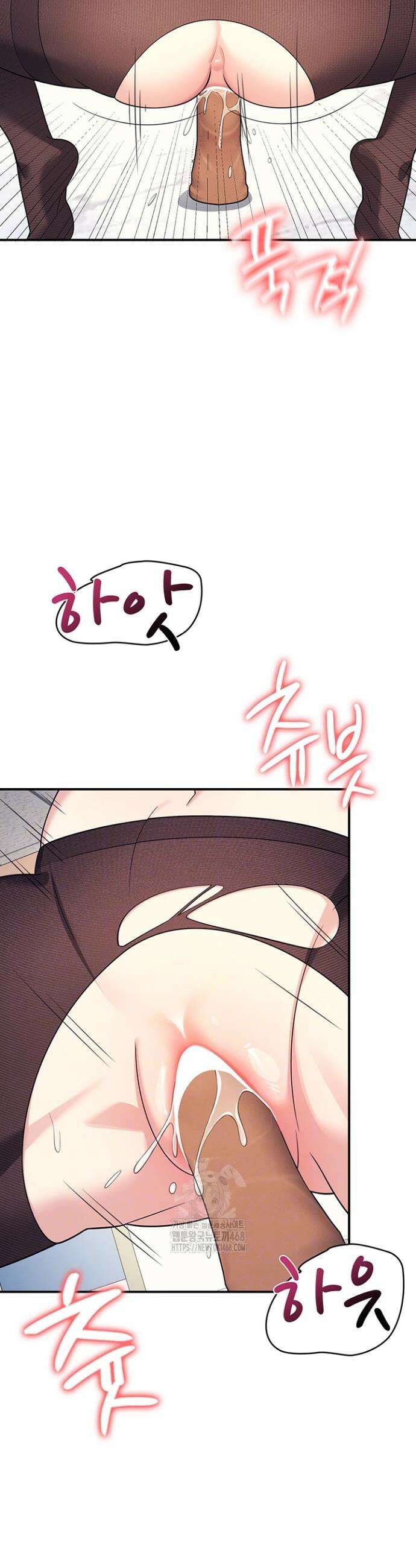 여교사 윤지 10화 7