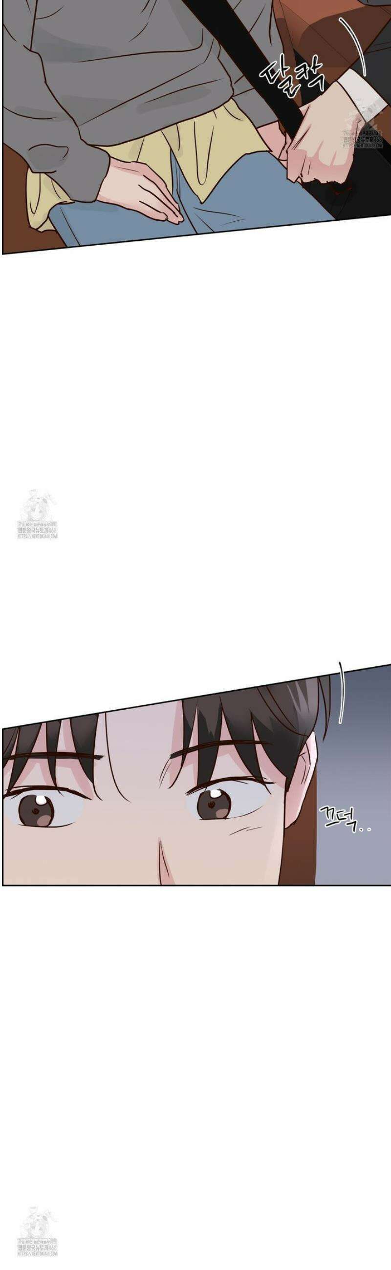 저온화상 26화 8