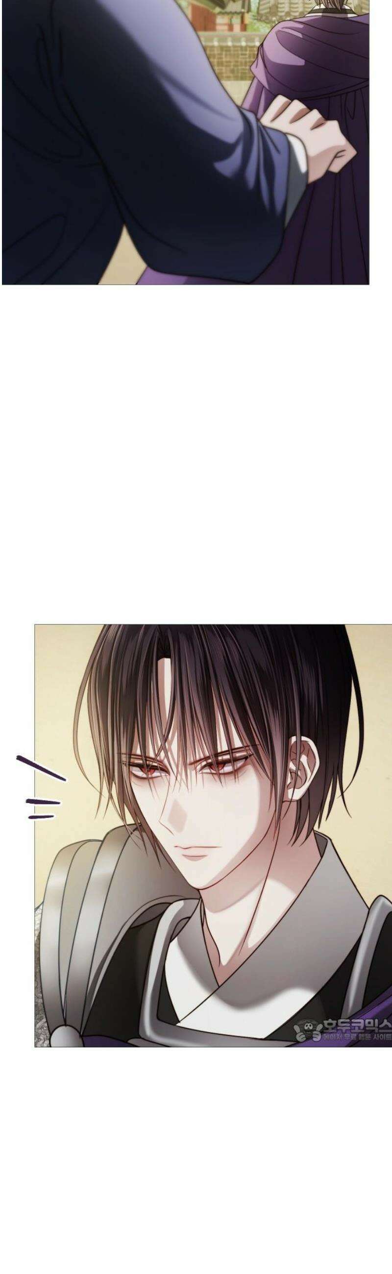 눈 감은 하늘의 기사 17화 2