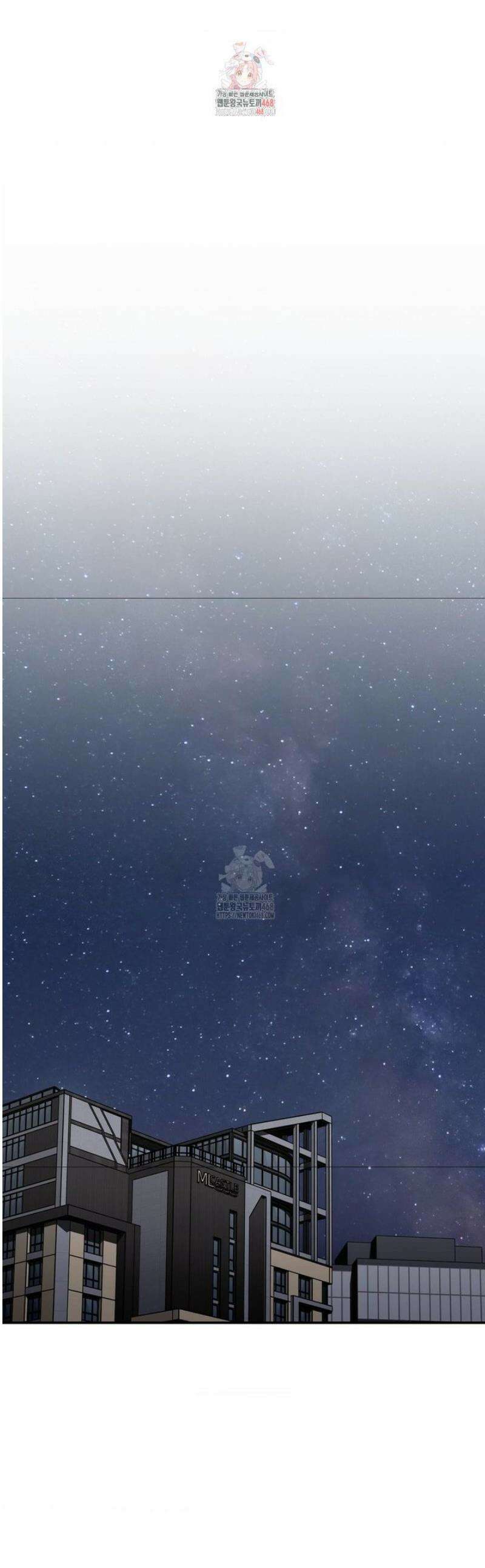 베토벤신드롬 외전 1화 1
