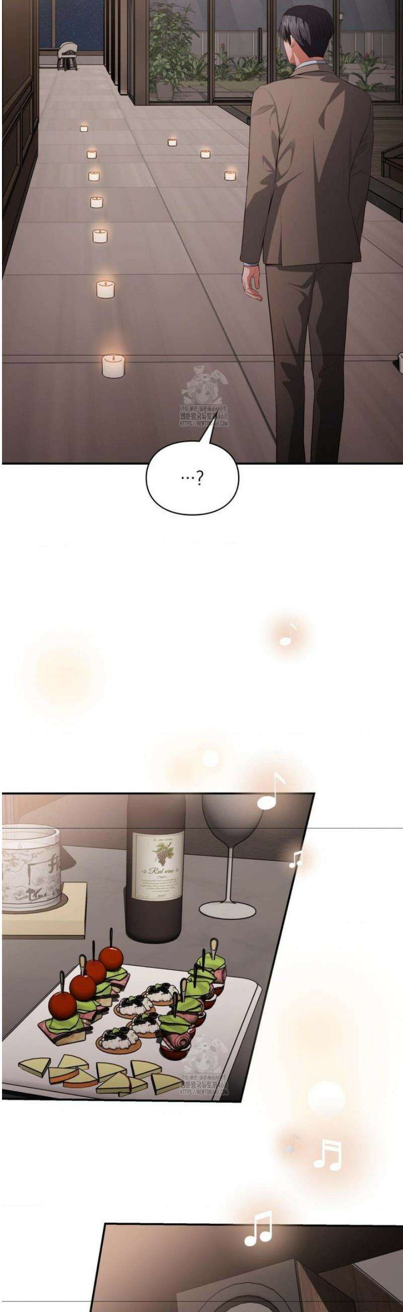 베토벤신드롬 외전 1화 4