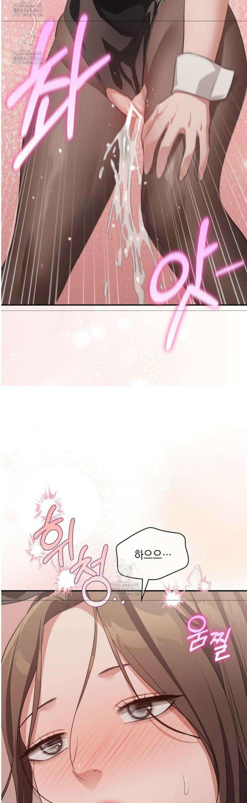베토벤신드롬 외전 1화 23