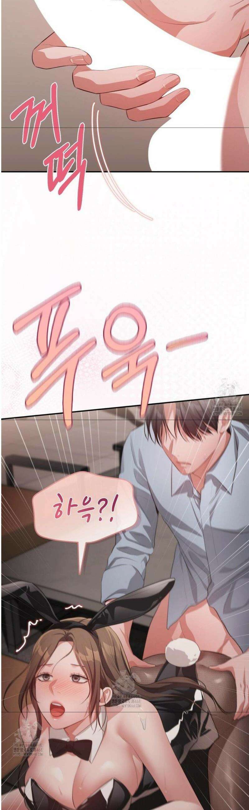 베토벤신드롬 외전 1화 29