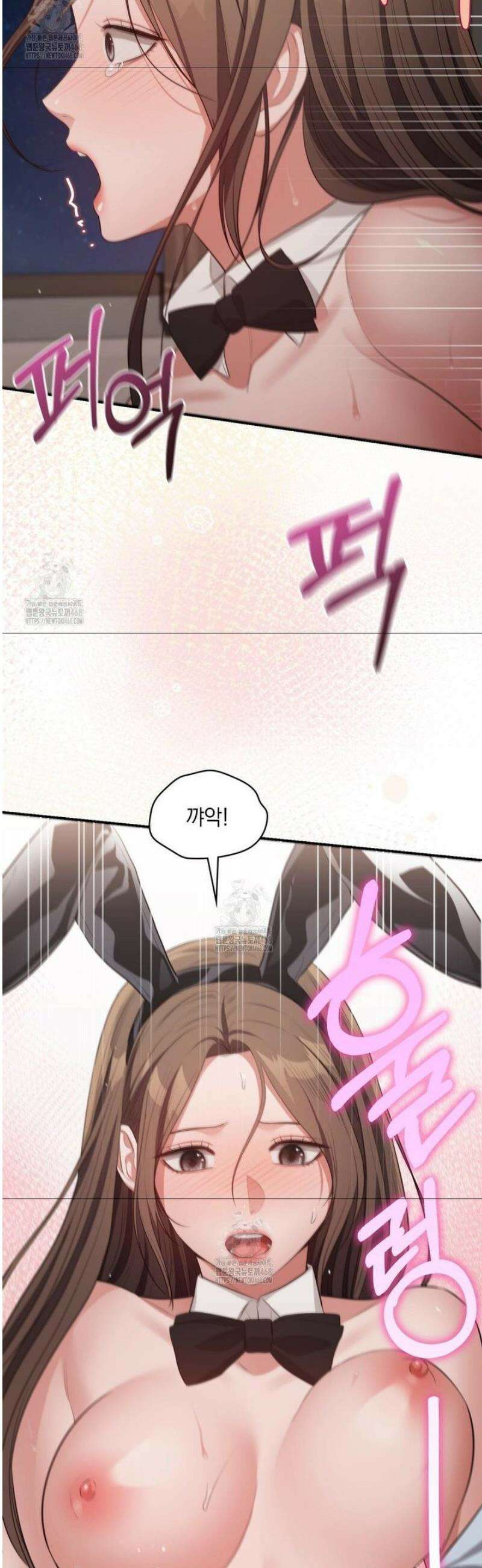 베토벤신드롬 외전 1화 32