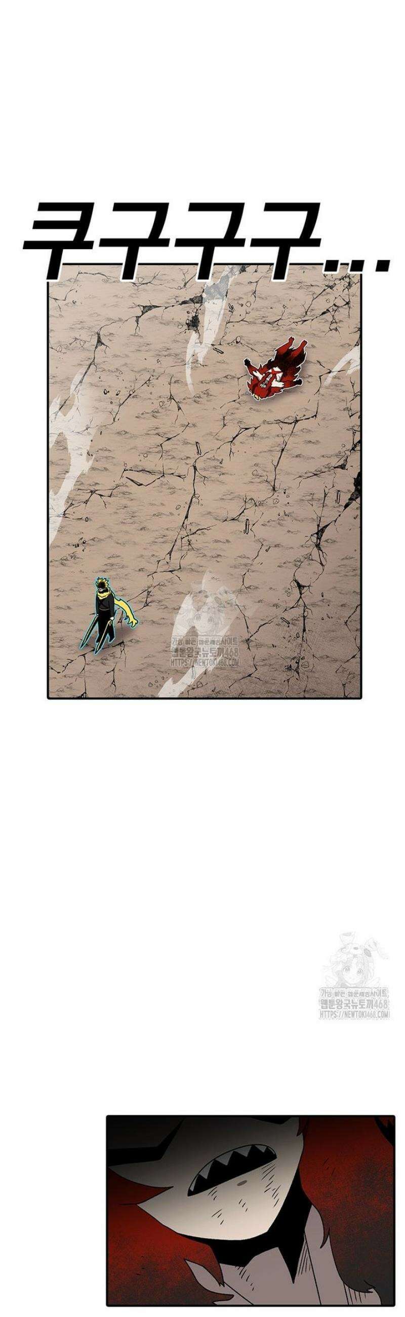 시간이 머문 집 시즌4 24화 3