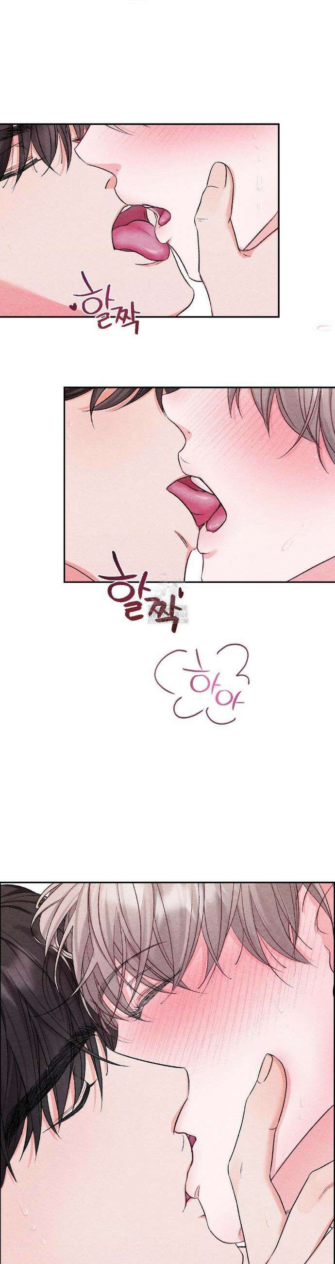 BACK TO (백투) 22화 9