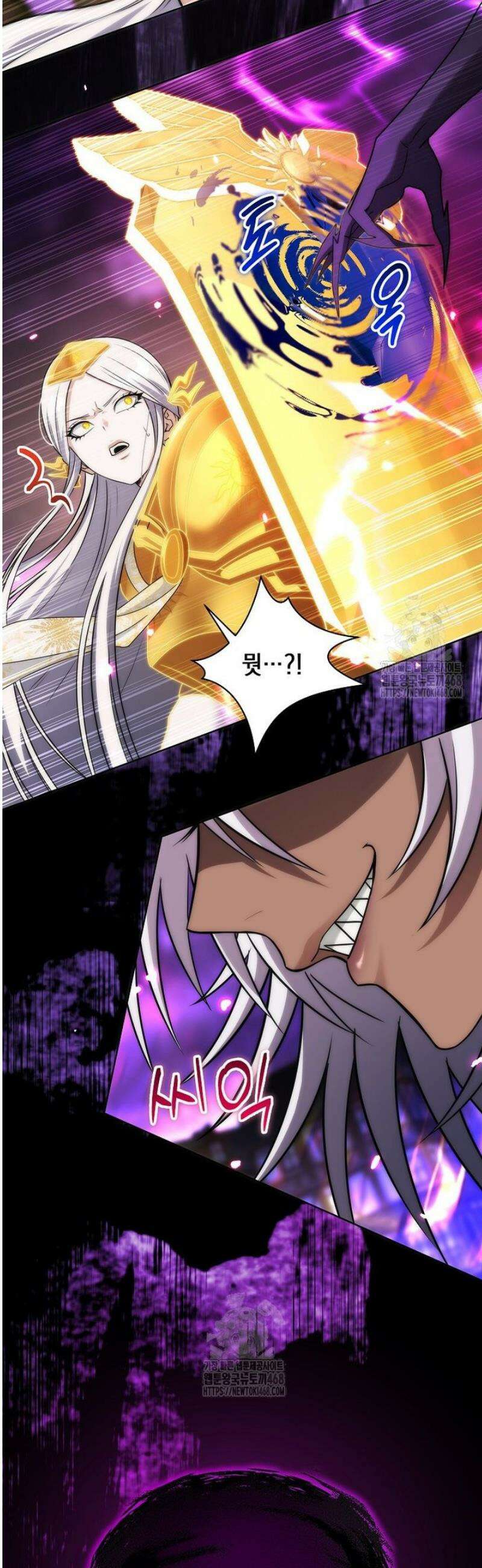 판타지 세계 속 바바리안으로 살아가기 32화 6