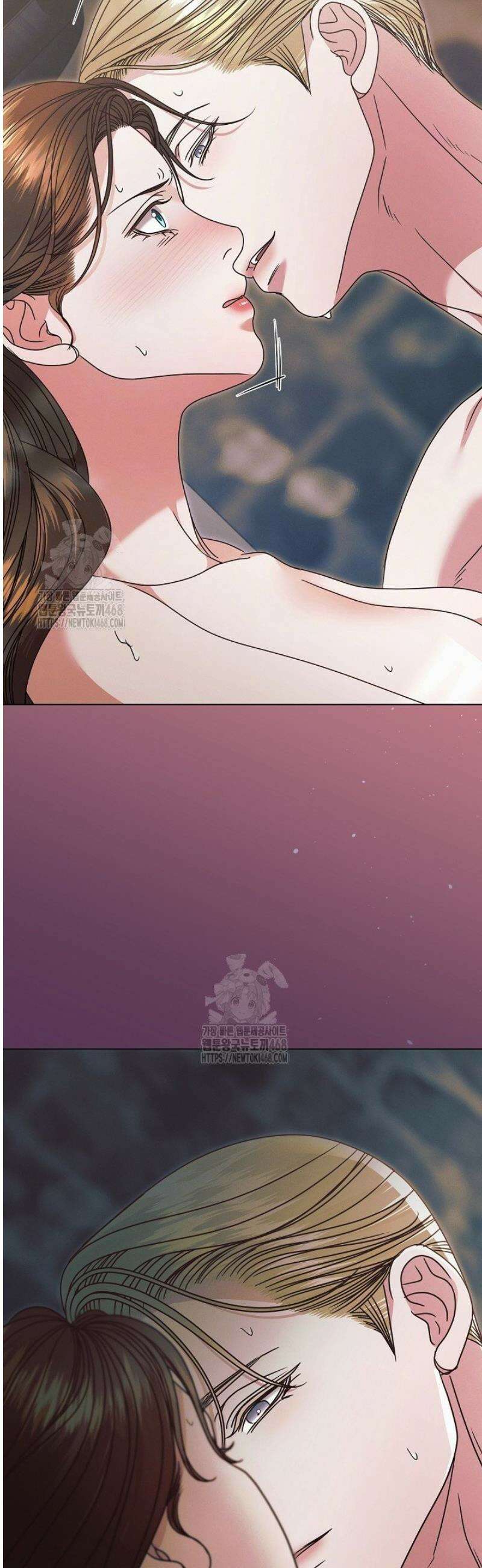 내게 빌어봐(완전판) 56화 10
