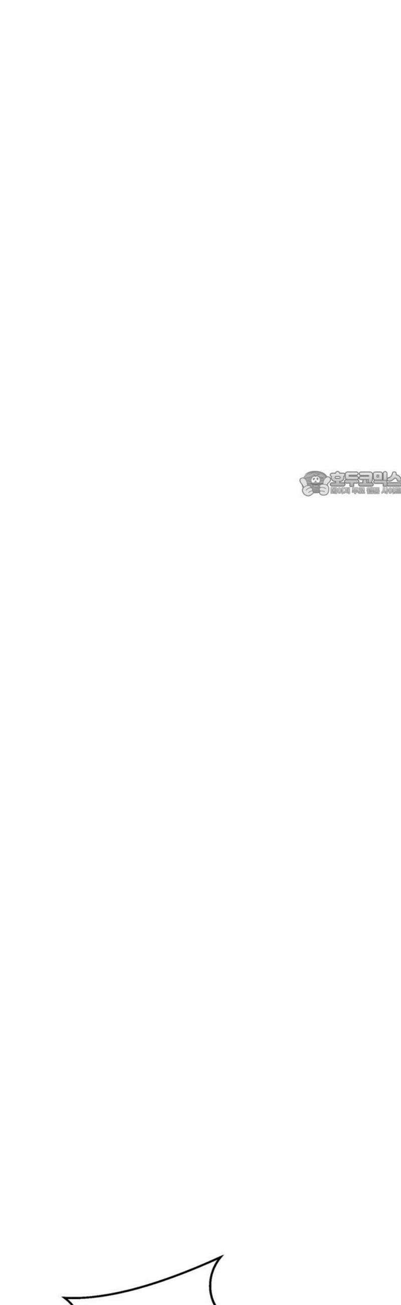 새동네 88화 11