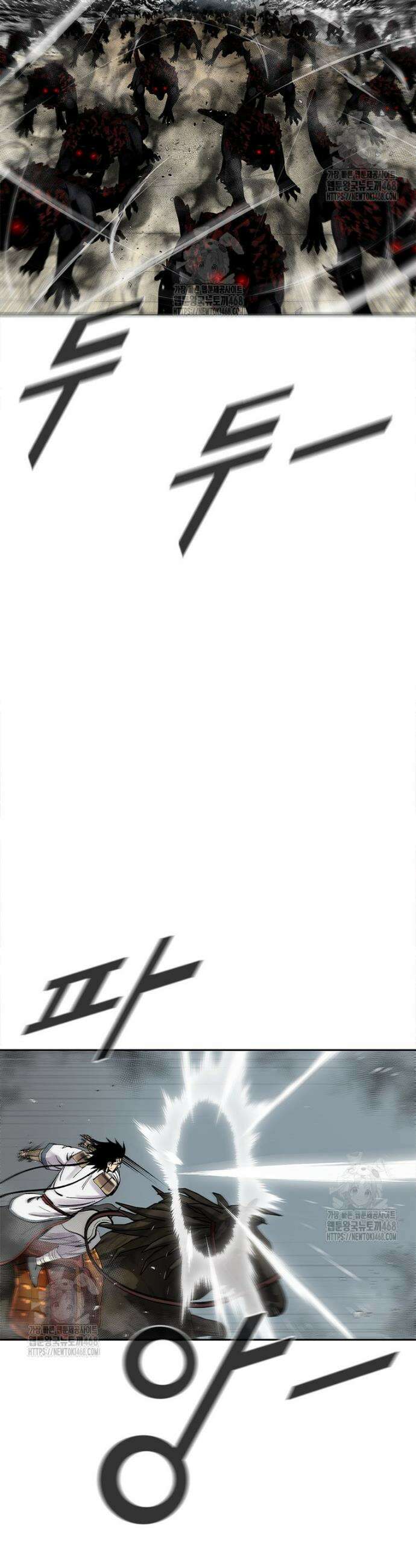 레드스톰 - 왕의 귀환 2부 37화 3