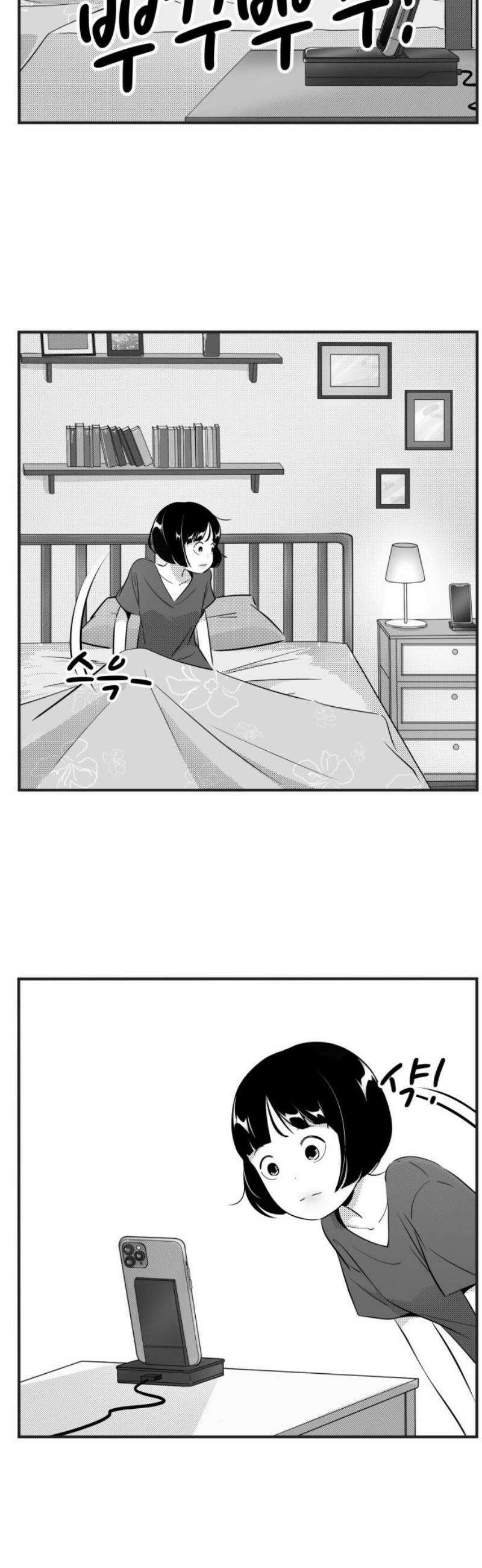 조조코믹스 <시즌5> 18화_설레는 사람은 11