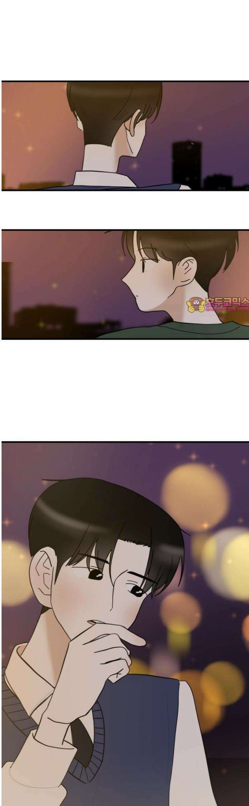 설탕에 곁들인 로맨스 09 불고기, 귀여운 맛이라고 했었다 1