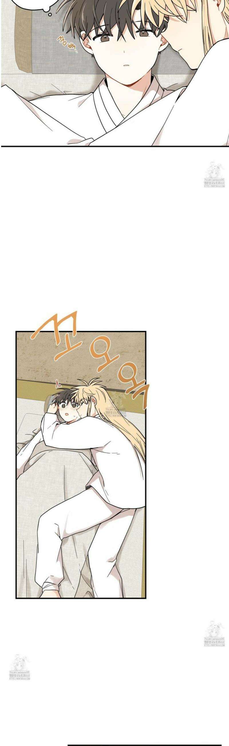 개나리가 떨어진 길 96화 30