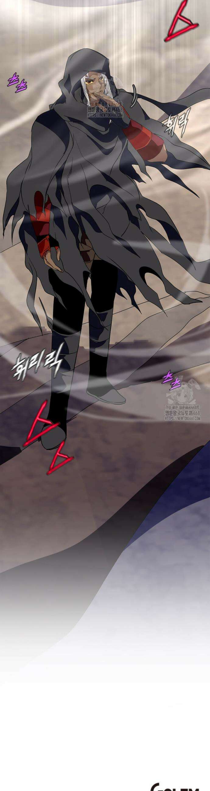 정령군주 117화 50