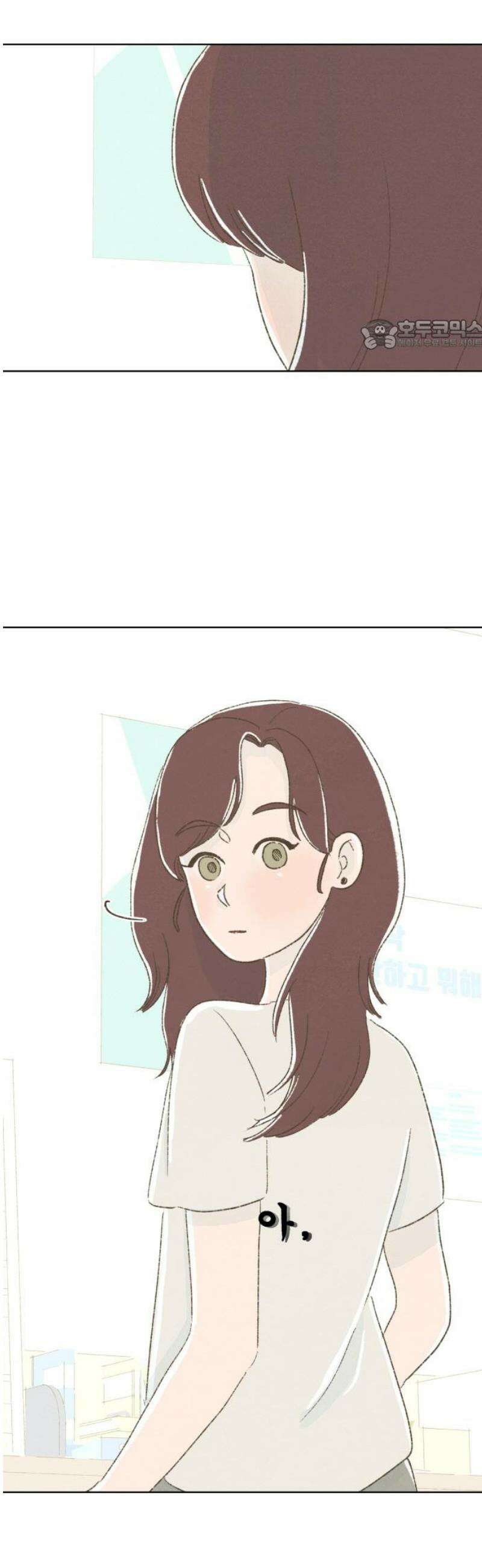 캠퍼스의 로망 31화 24