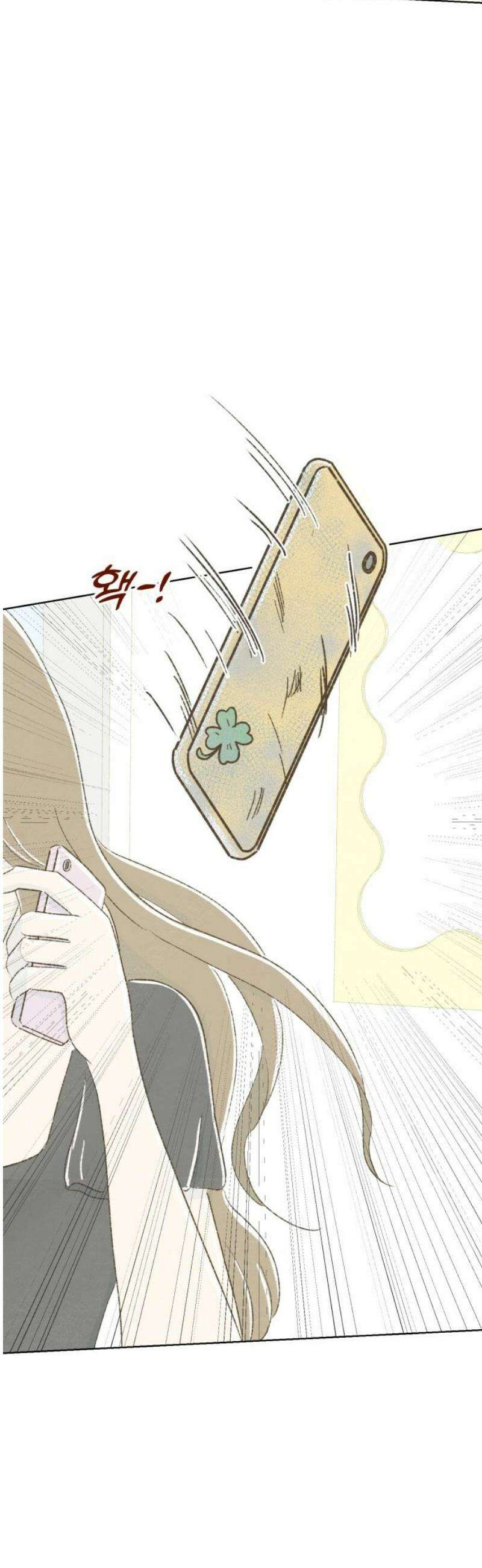 캠퍼스의 로망 31화 38