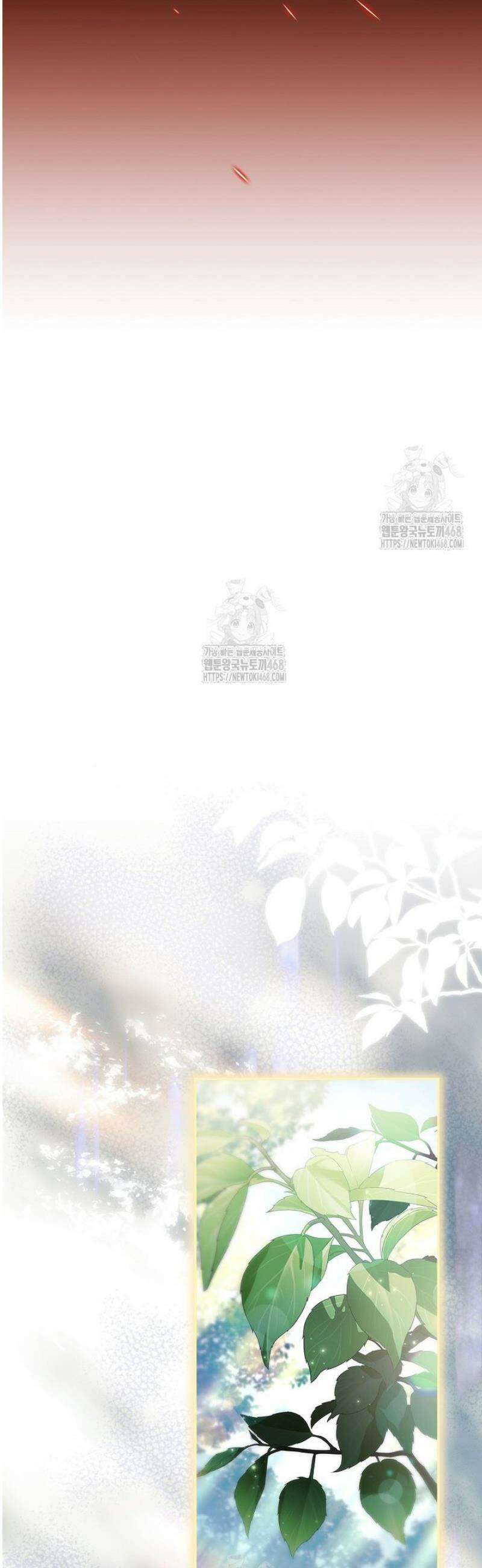 악당 공작가의 실세 막내딸입니다 122화 26