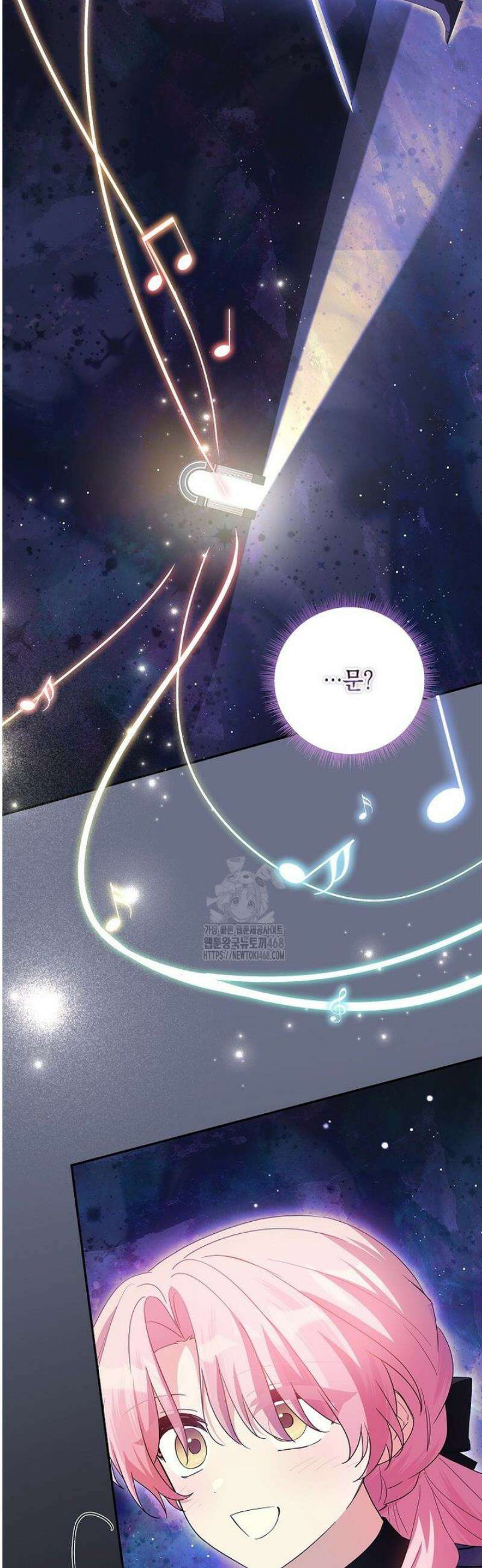 악당 공작가의 실세 막내딸입니다 122화 46