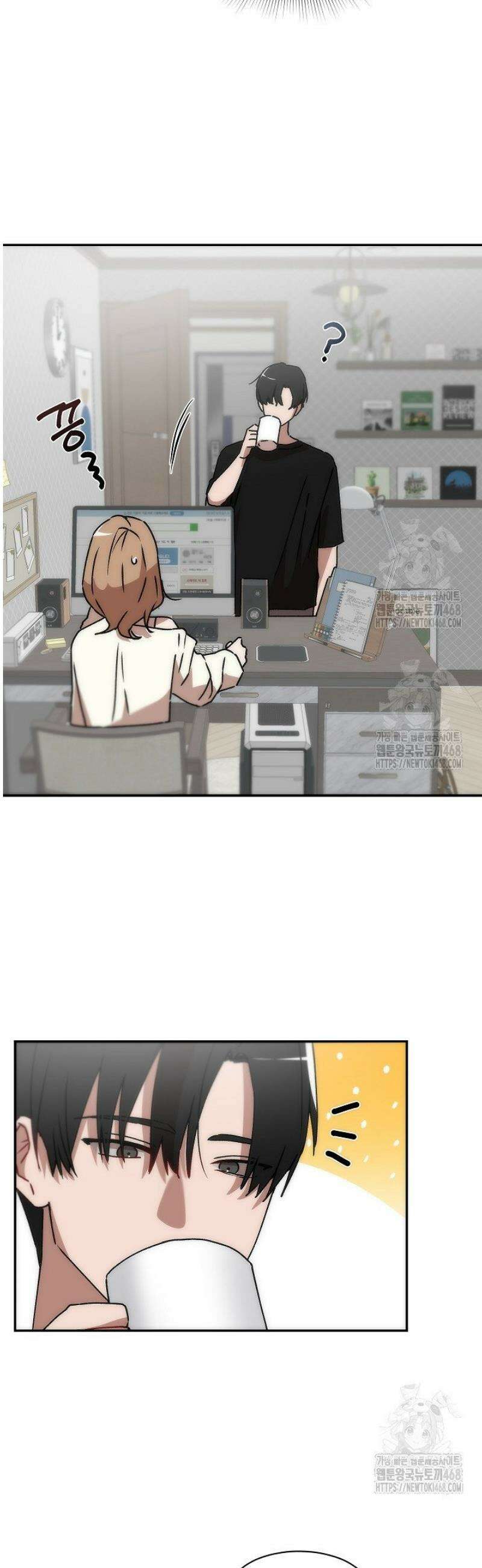 베갯머리송사 19화 2