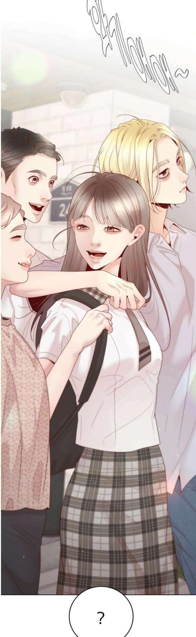 흑역사 어게인 103화 44