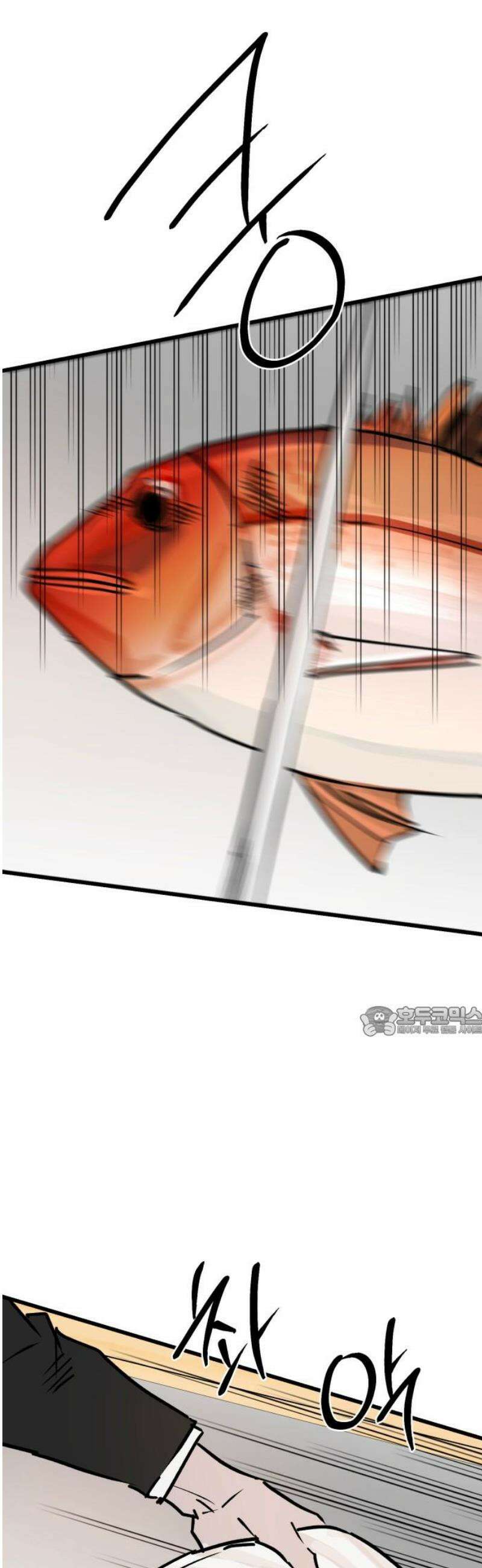 연기깡패 30화 15