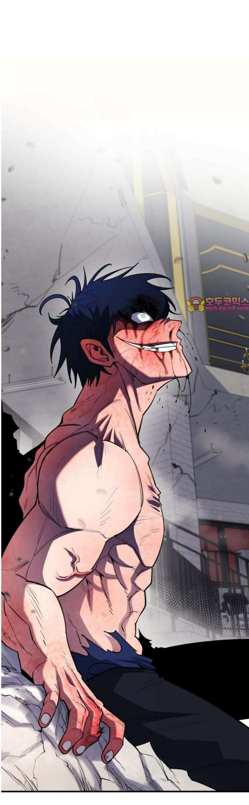 지구대장님의 학교생활 37화 1