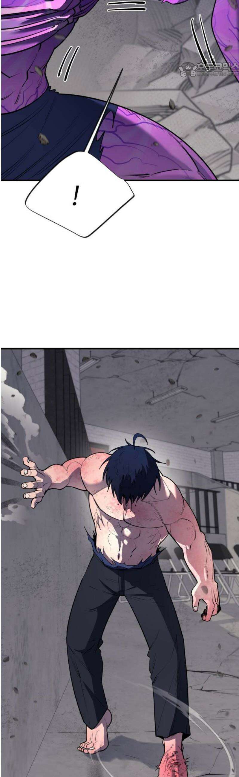 지구대장님의 학교생활 37화 7