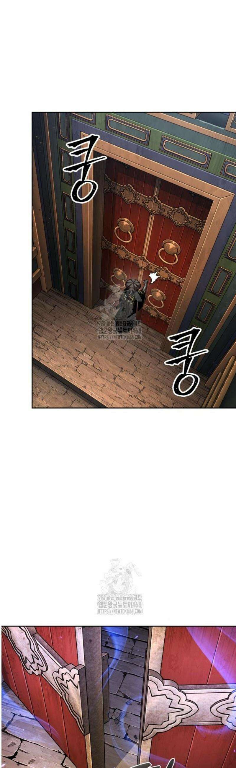나노마신 277． 제92장． 오령(五靈) (2) 2
