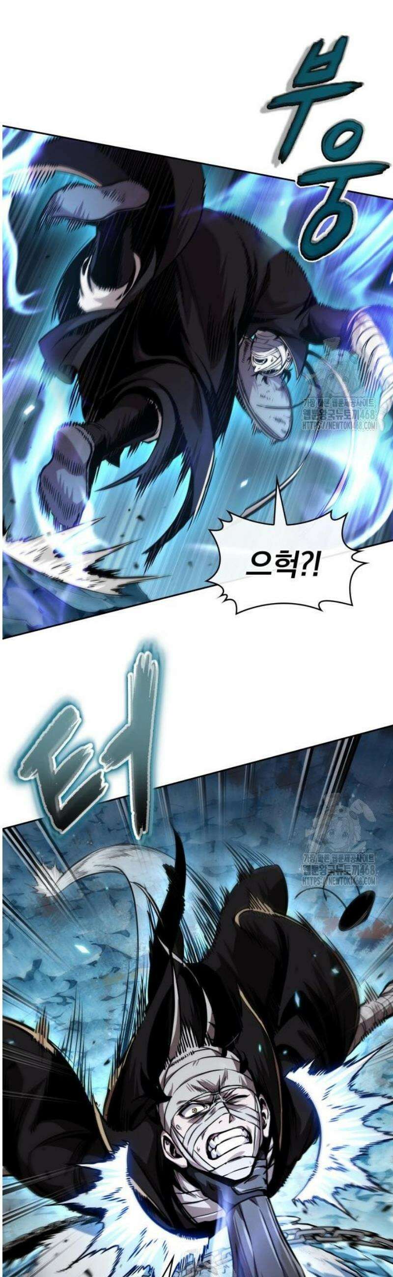 나노마신 277． 제92장． 오령(五靈) (2) 11