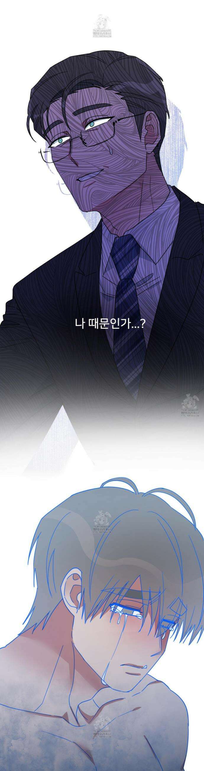 안돼요! 몰라요? 사실 알아요?! 49화 27