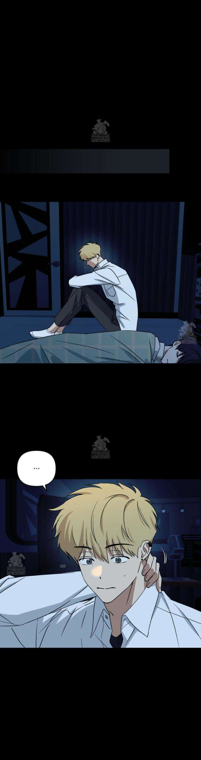일렉기타와 넥타이 24화 4
